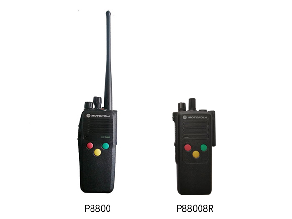 P8800/P8808R数字平调手持机