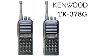 建伍TK378G 128信道对讲机